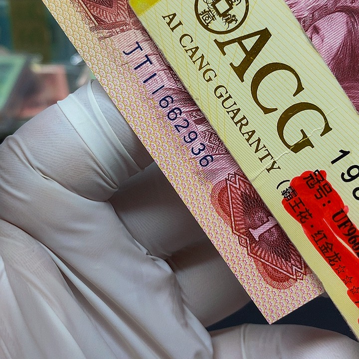 一张一张一张一张