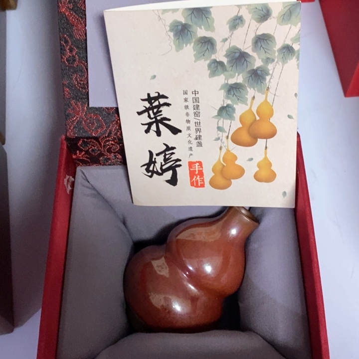 茶盏神盏茶器专属链接10