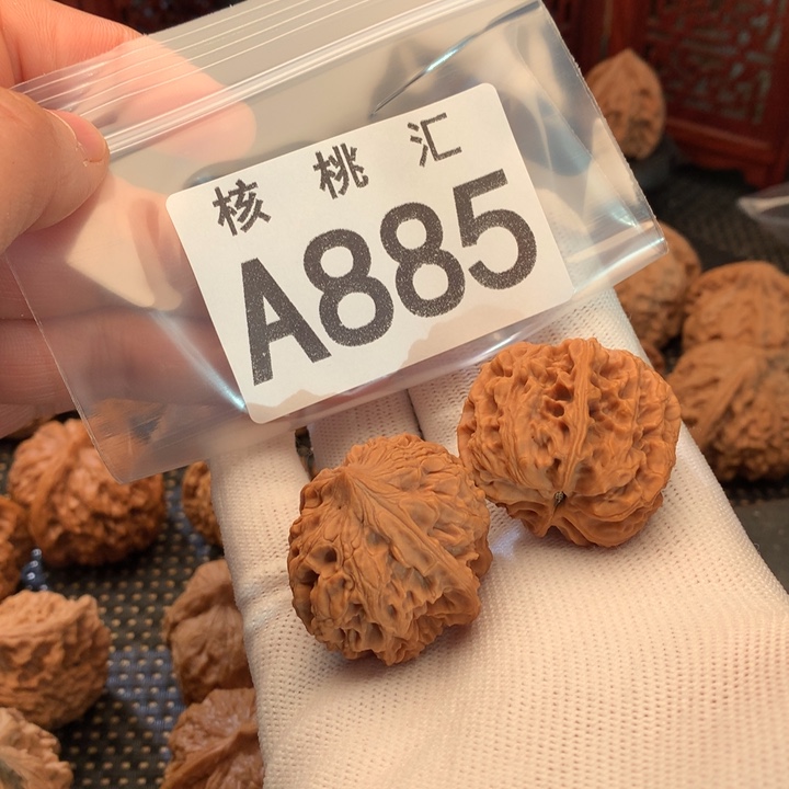 吊坠文玩核桃太行龙纹30