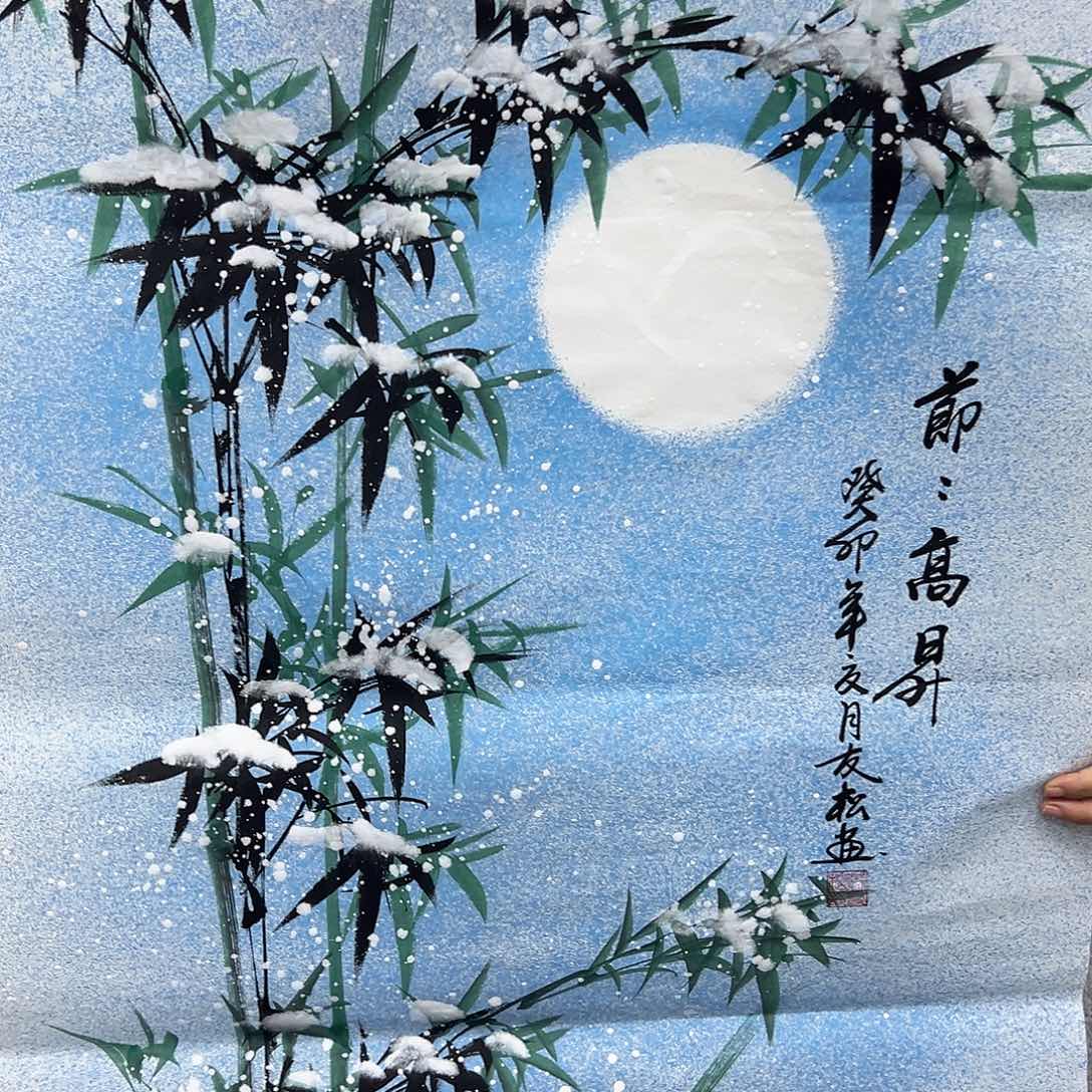 国画纯手绘字画教程分享