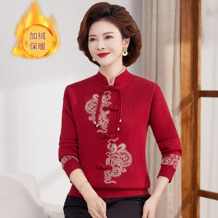 妈妈一体绒毛衣秋冬旗袍领打底中老年女装加绒保暖上衣24205