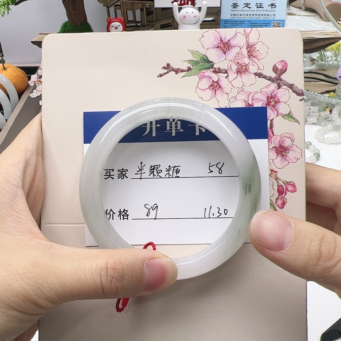 石英质玉未镶嵌手镯