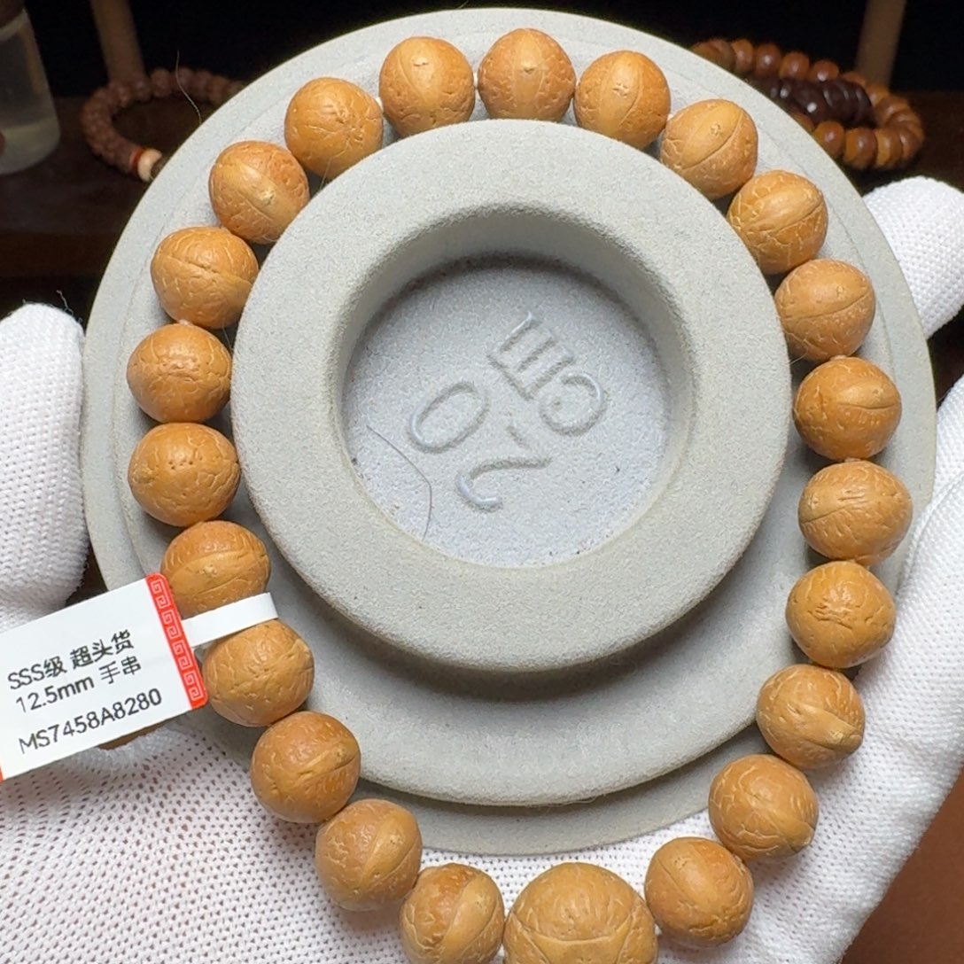 凤眼菩提吊坠菩提1