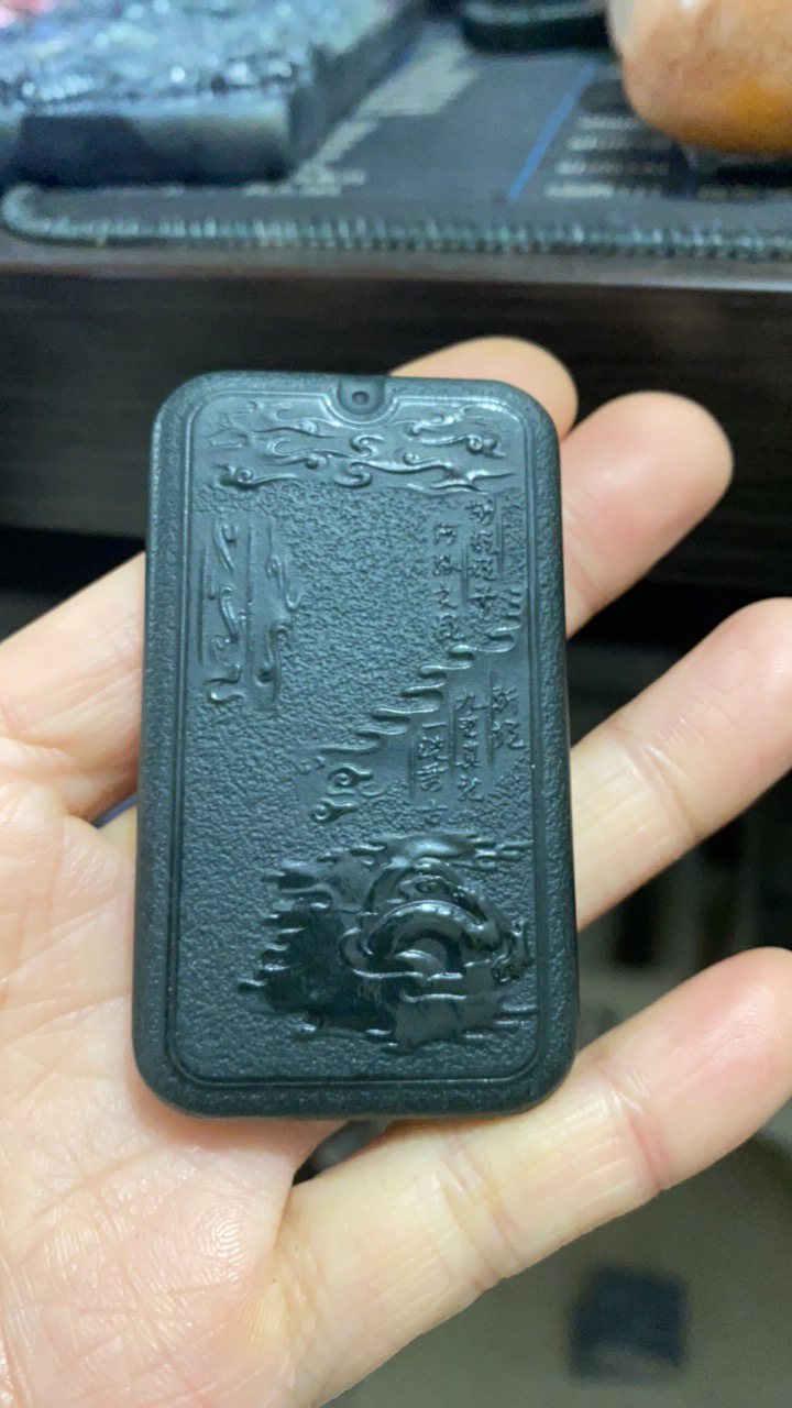 和田玉青玉龙牌子吊坠 