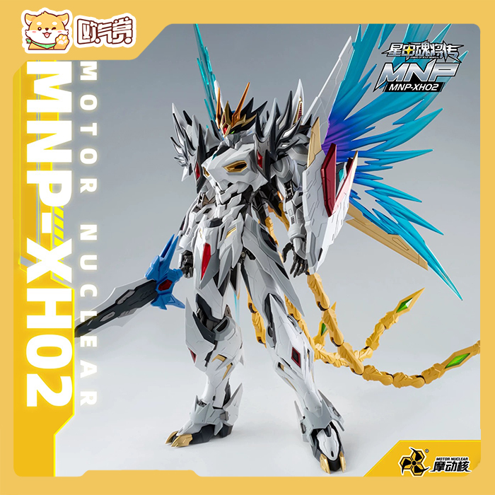 摩动核拼装曹仁可变凤凰星甲魂将传国创机甲合金骨架模型