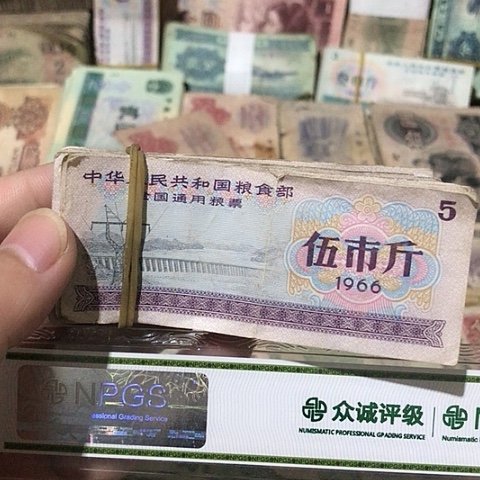 100张退市旧票福利品