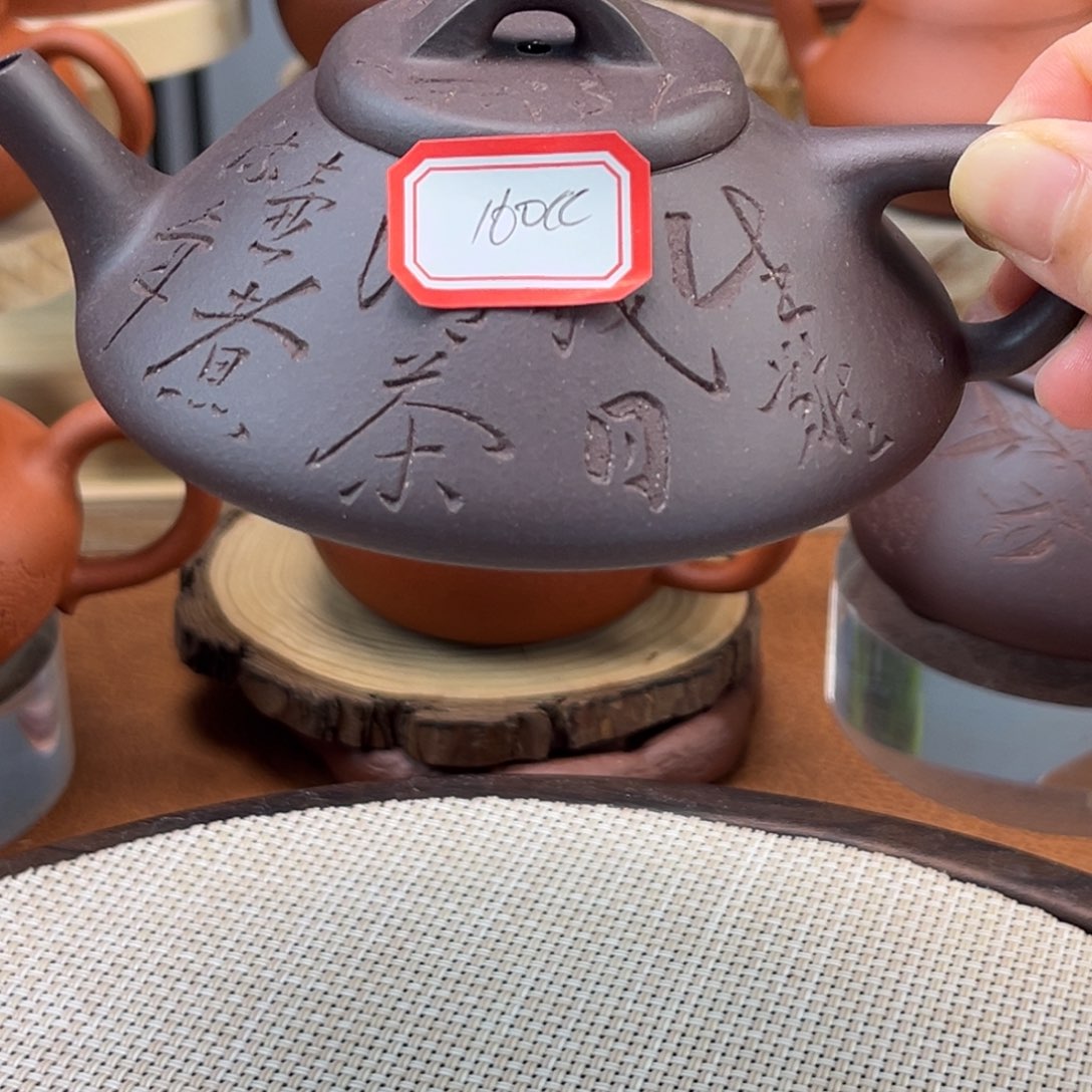 茶壶紫砂484855258888