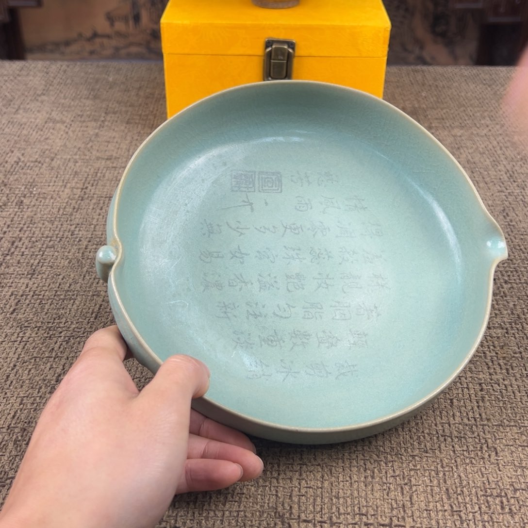 陶Lao窑瓷直播间正能量开门货