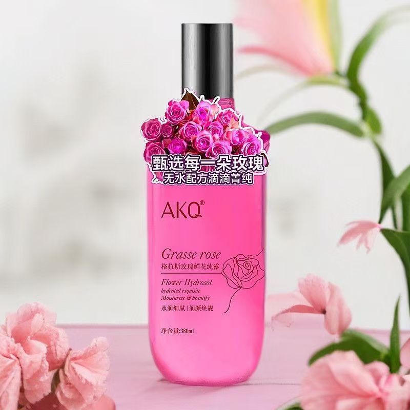 AKQ格拉斯玫瑰纯露补水保湿打造水润透亮水光肌