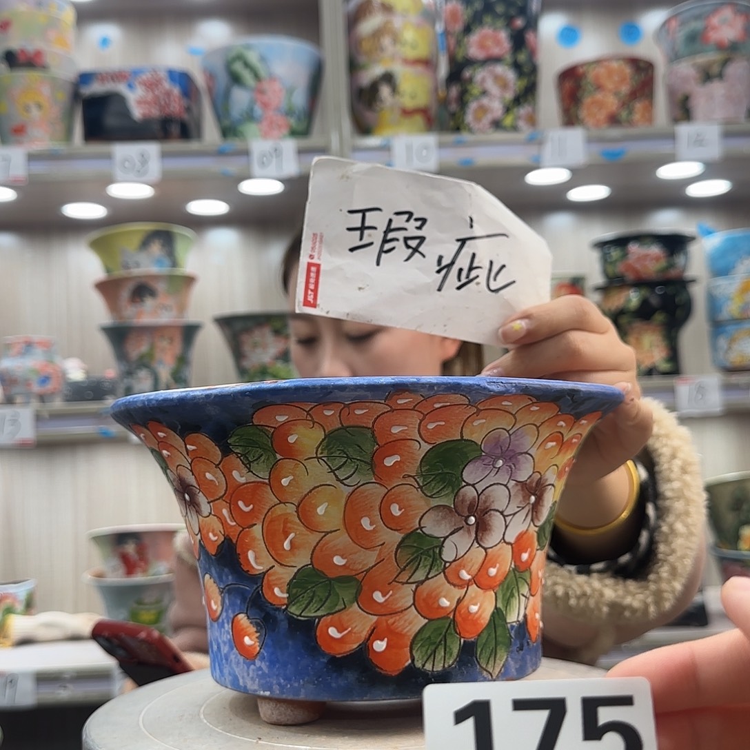 陶摆件瑕疵瑕疵175