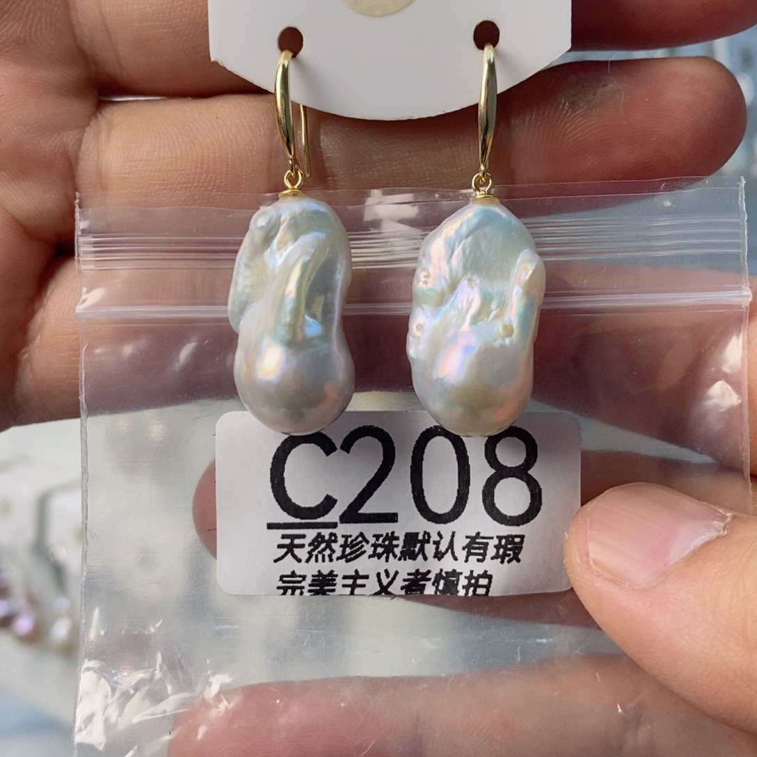 美***雅颈饰未镶嵌淡水珍珠