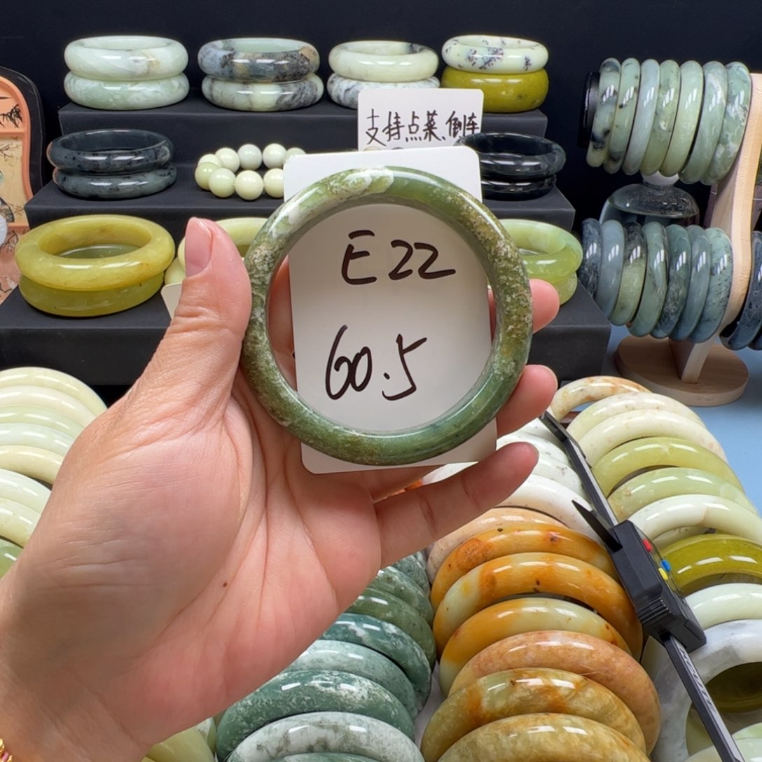 蛇纹石玉合金手镯