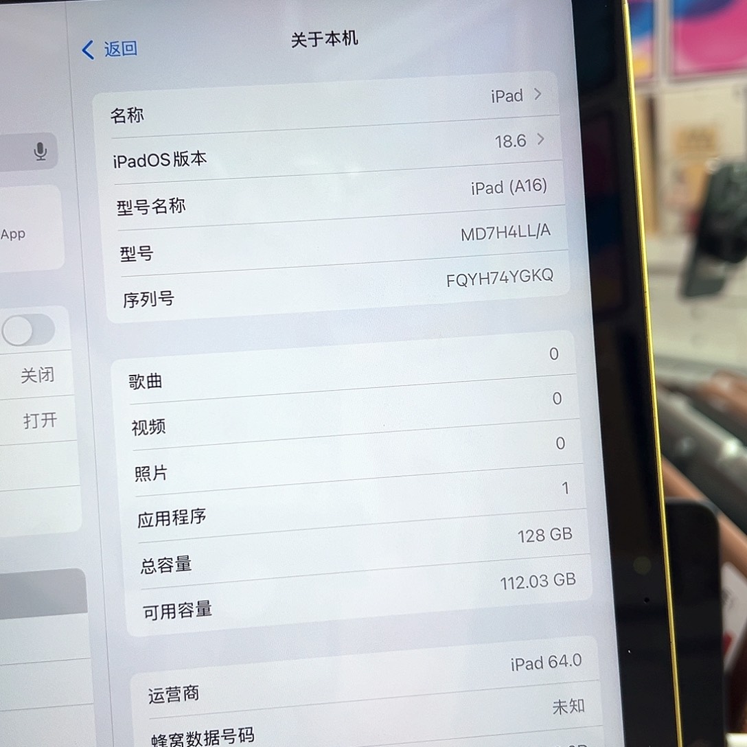 9新11 代 95 新送五件套