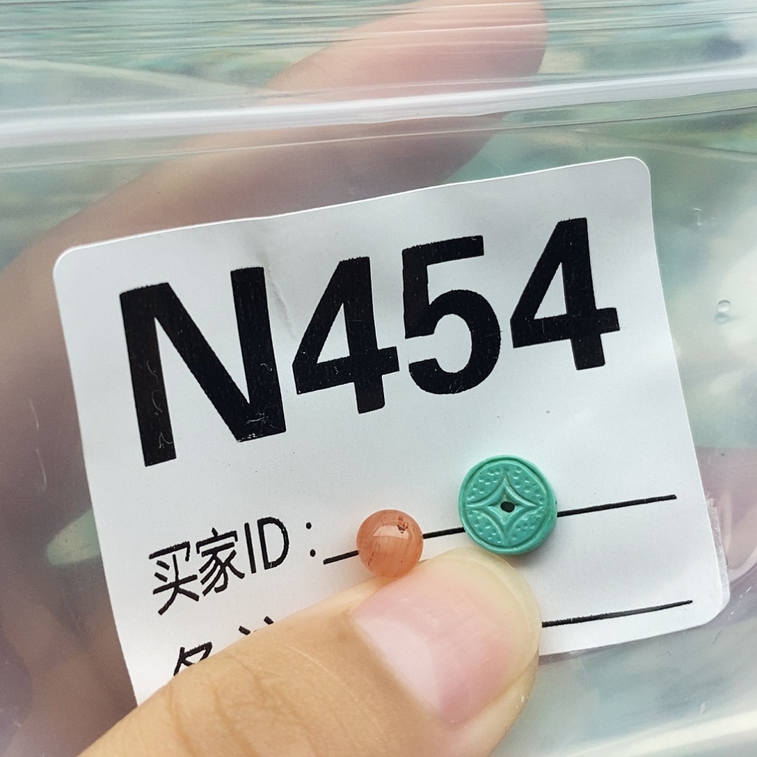 未镶嵌配饰南红玛瑙