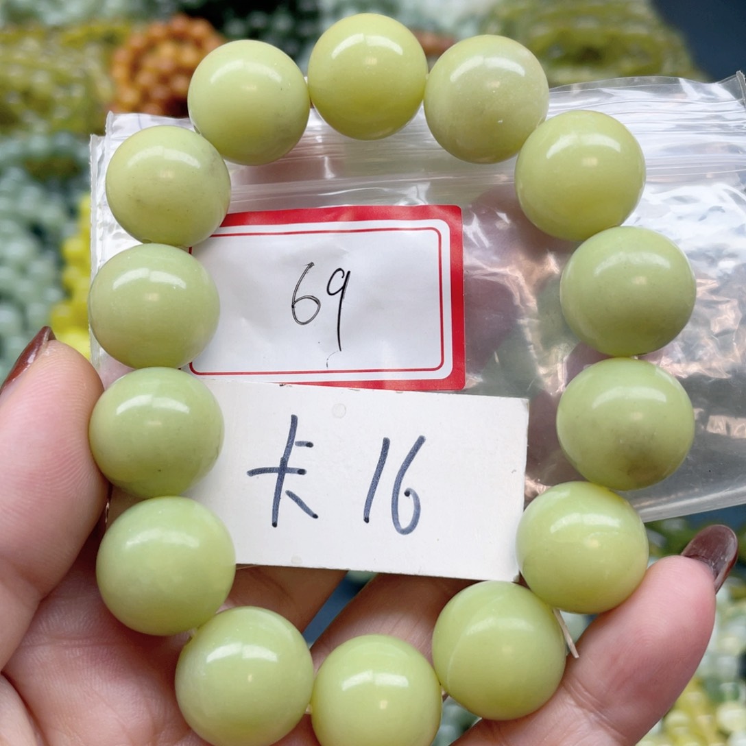 未镶嵌蛇纹石玉手链