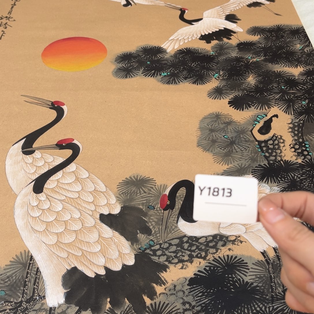 爱***泉书法字画哈哈哈哈哈哈哈