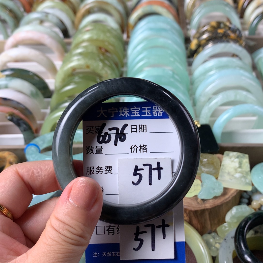 蛇纹石玉手镯未镶嵌6076