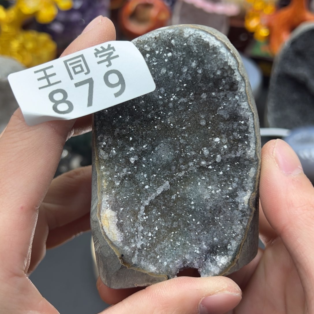 水晶水晶摆件未镶嵌879