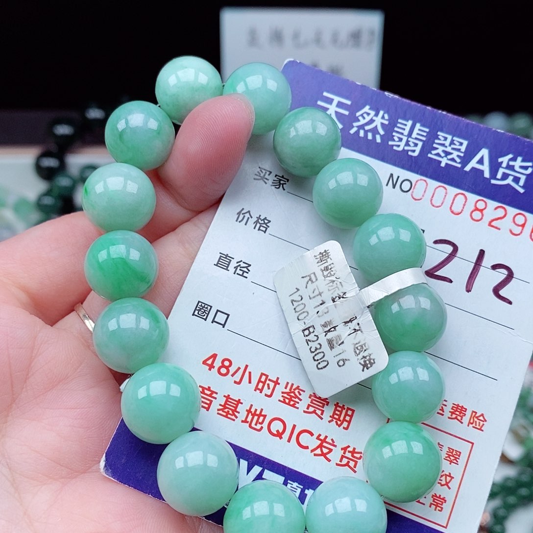 翡翠毛衣链未镶嵌