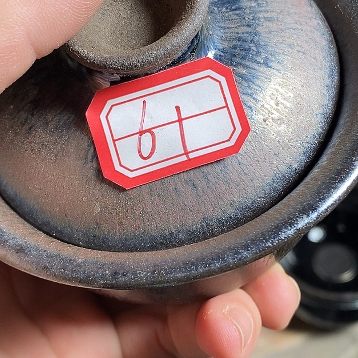 茶盏知**乐通天6666666666666