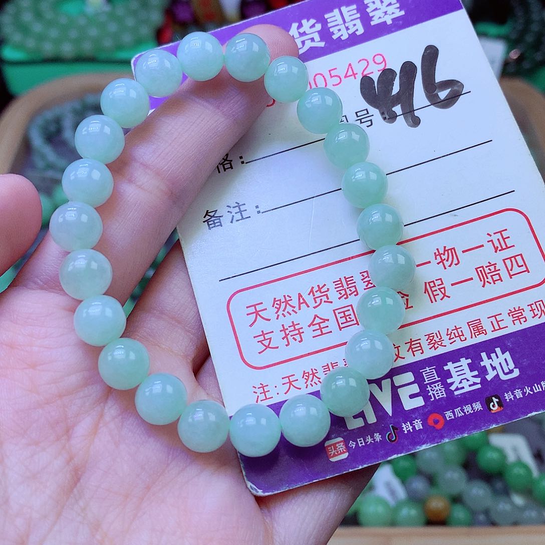 毛衣链未镶嵌翡翠8