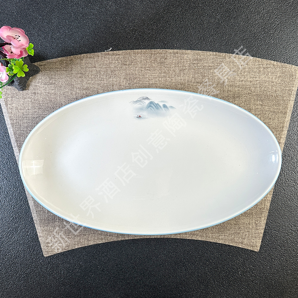 创意山水旦形白瓷陶瓷鱼盘酒店商用家用盘子品质好物高档餐具