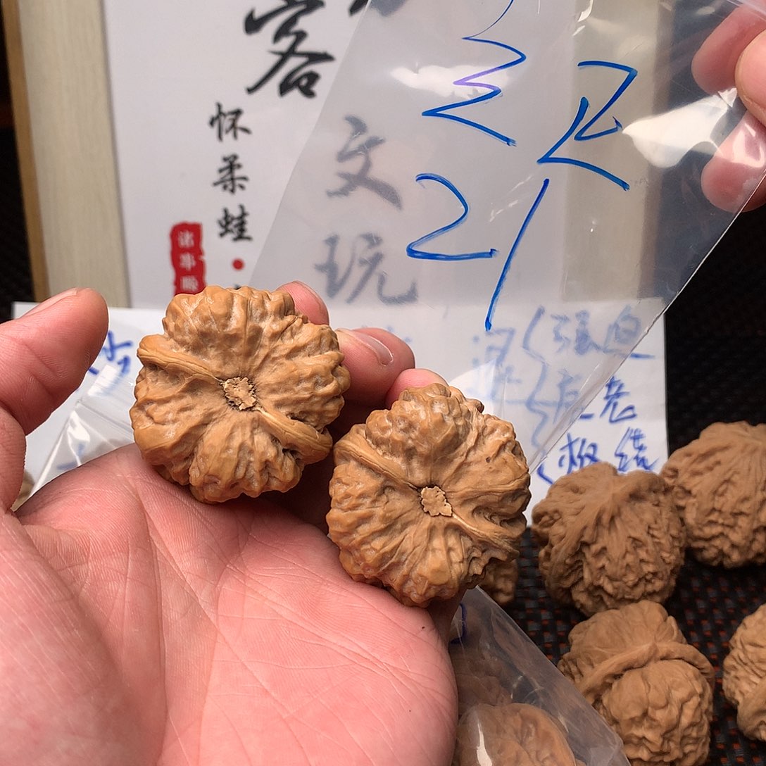 文玩核桃把件八方客文玩111111