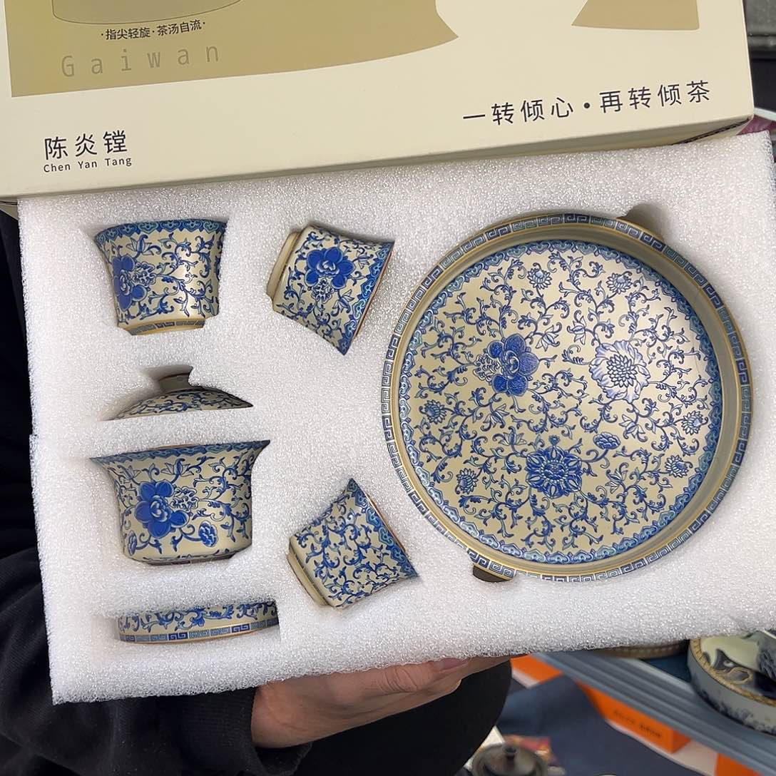 景德镇盖碗专场福利