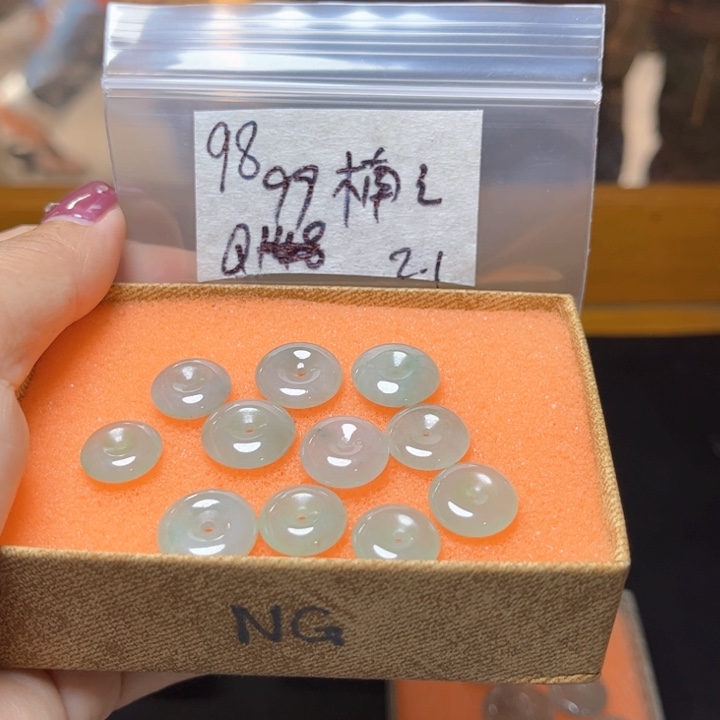 定制翡翠未镶嵌楠*不