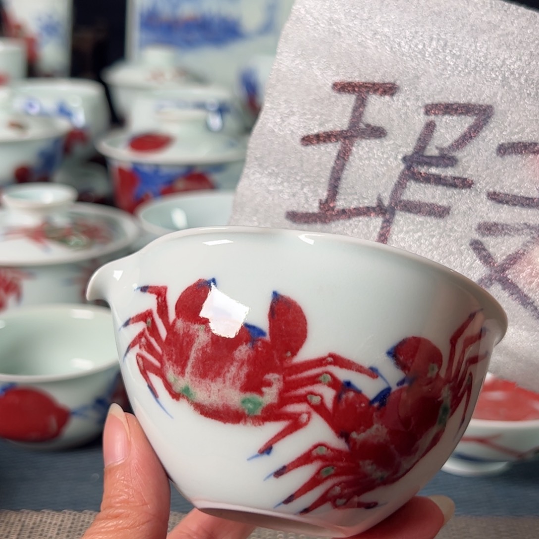 杯原矿青花釉里红瓷器