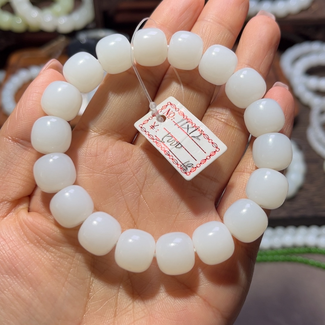 東***季和田玉未镶嵌手链