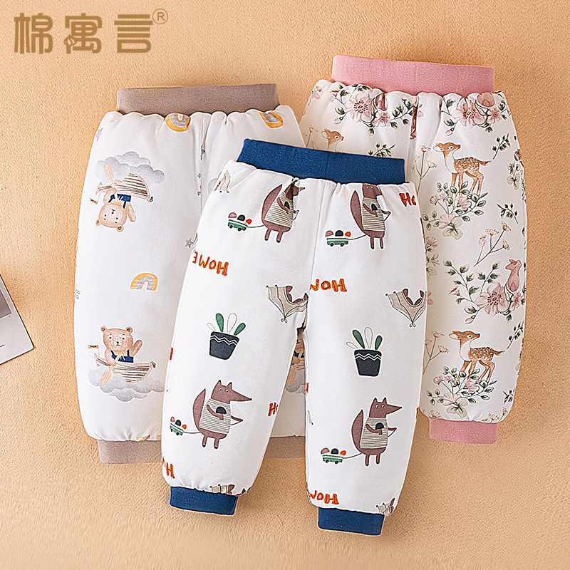 宝宝夹棉花棉裤子冬天学生校服内胆保暖裤儿童加厚打底裤防寒内穿