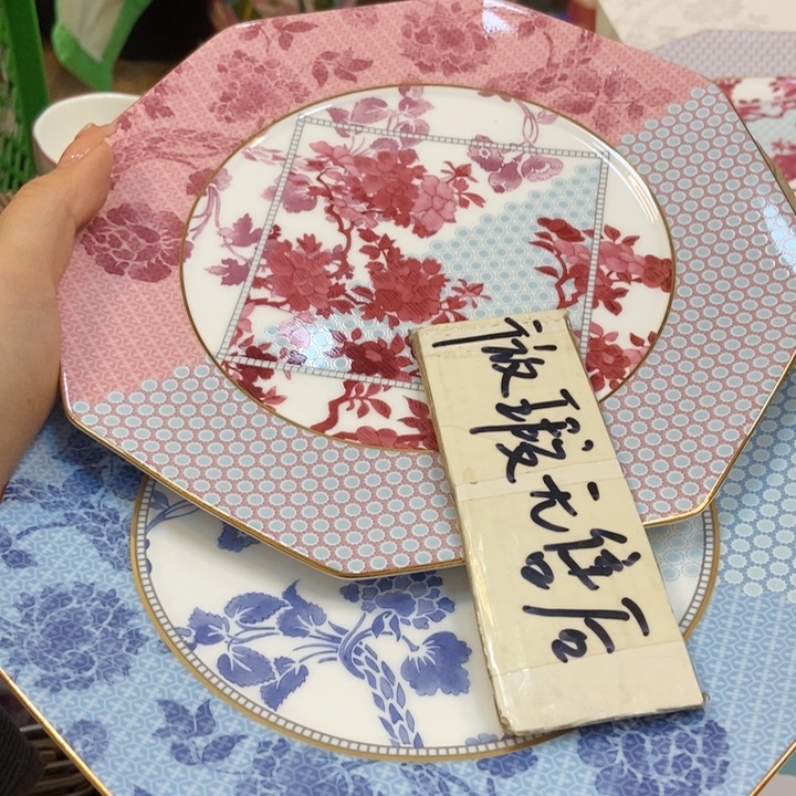 瓷片两单包邮…………………………。