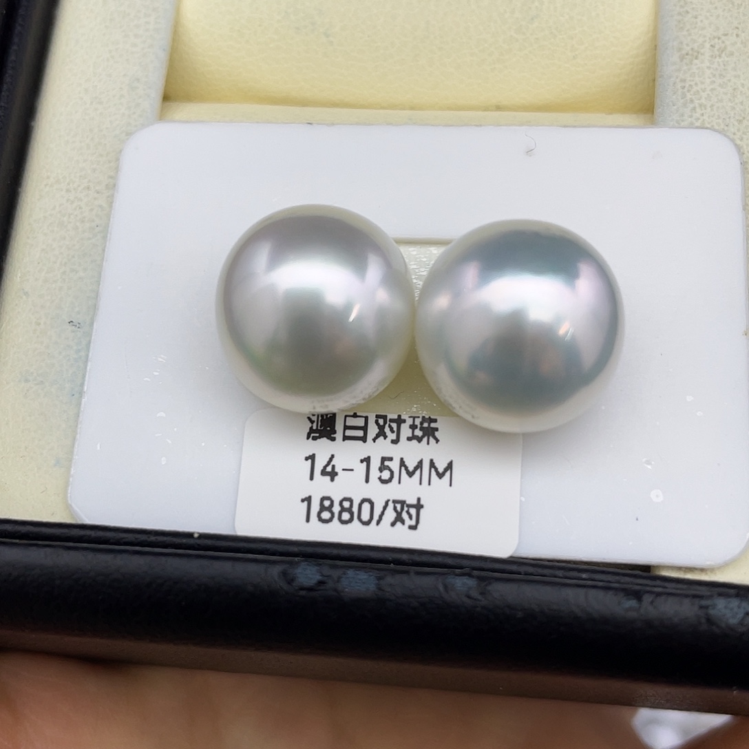 定制海水珍珠未镶嵌耳饰