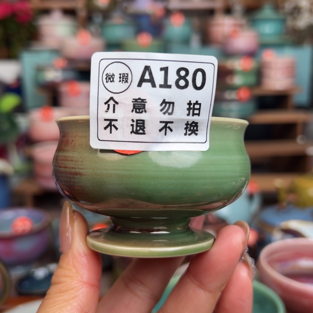 手工制作手拉坯茶具