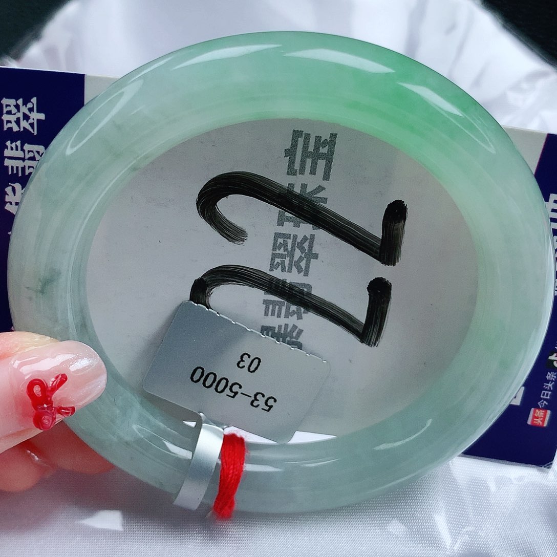 翡翠手镯未镶嵌天然缅甸a货翡翠