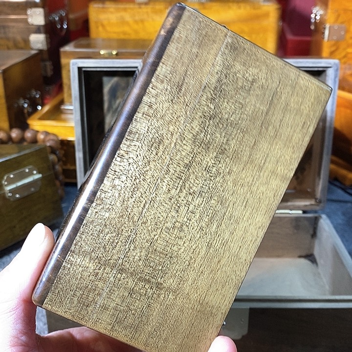 金丝楠阴沉木首饰盒