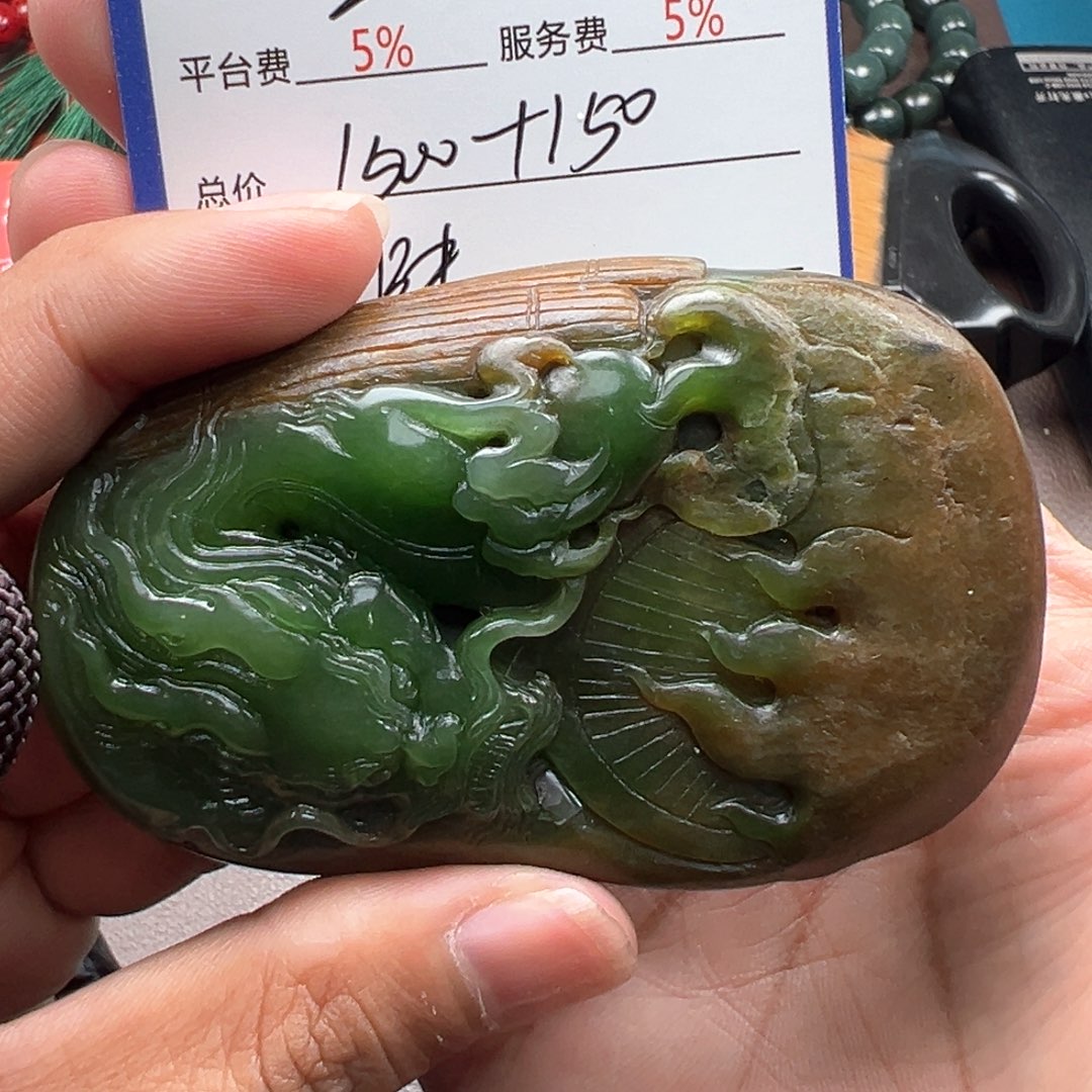 和田玉颈饰未镶嵌蓝*