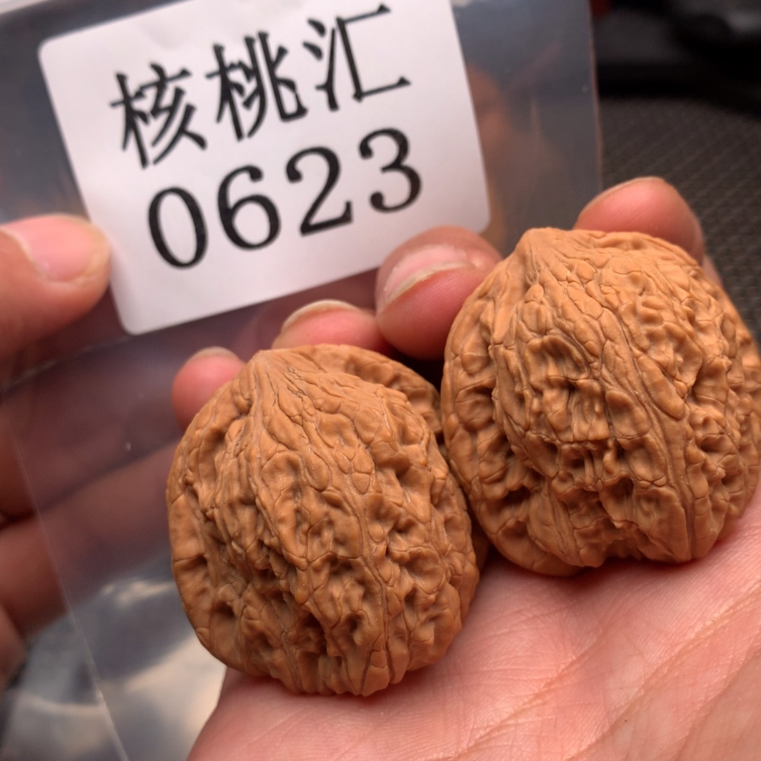 文玩核桃吊坠绣球37