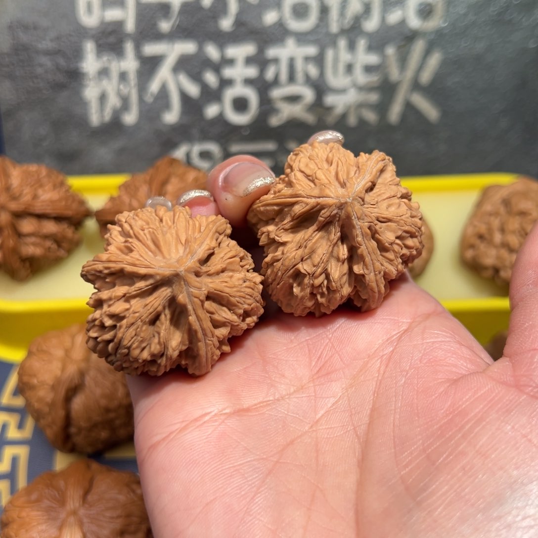 文玩核桃把件文山三棱39全品