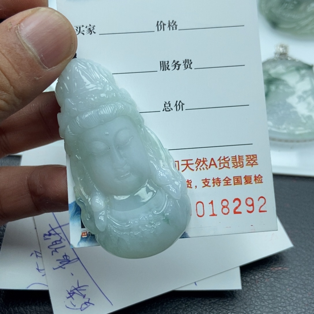 翡翠颈饰未镶嵌逆**舟翡翠