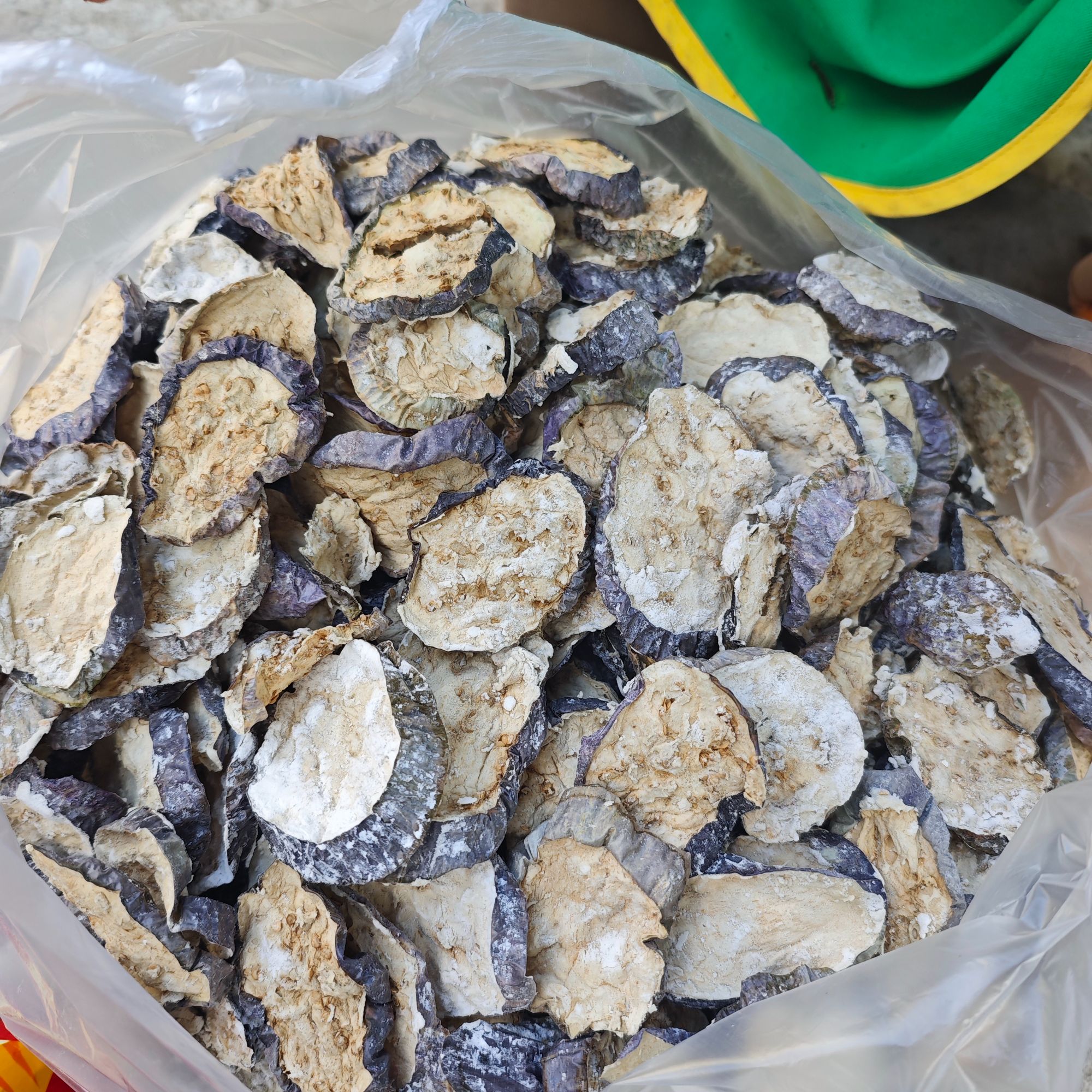 【百村千人】代卖农家手工制作 茄子干