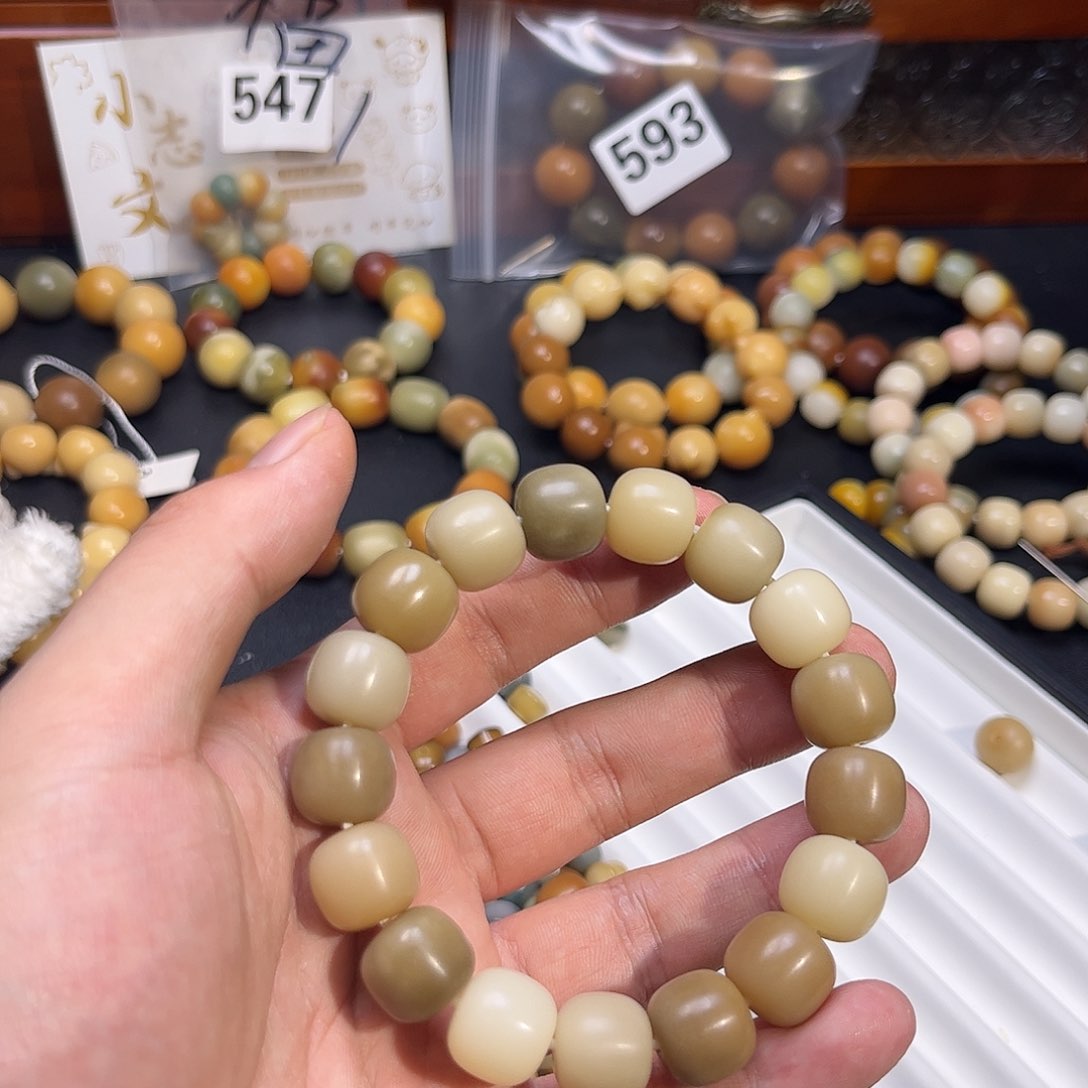 菩提根/象牙果吊坠哲*大微瑕605