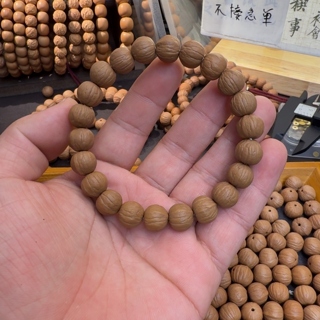 吊坠猴头核桃11大南瓜 