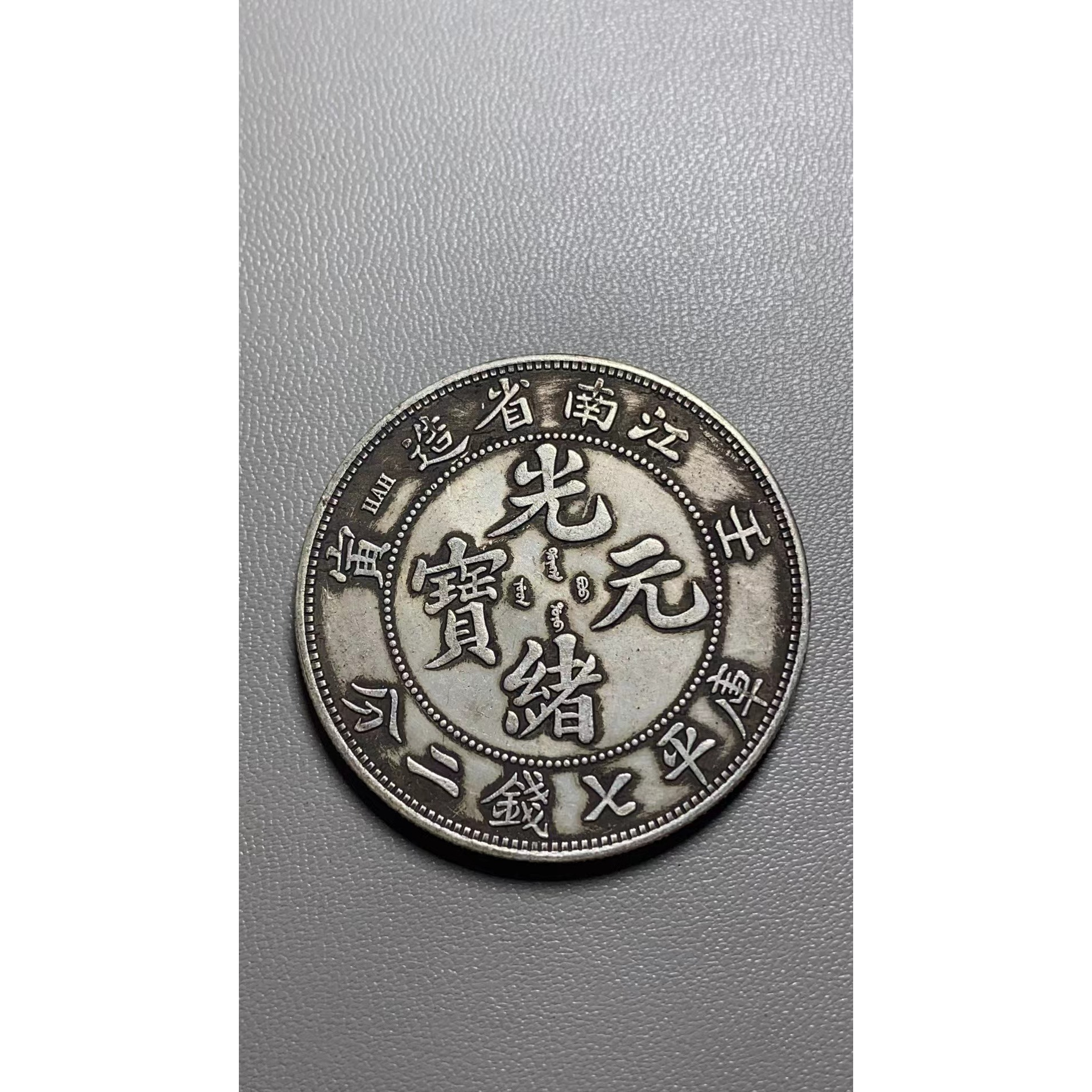 A932精选家居饰品手工摆件现代仿古复古工艺品摆件