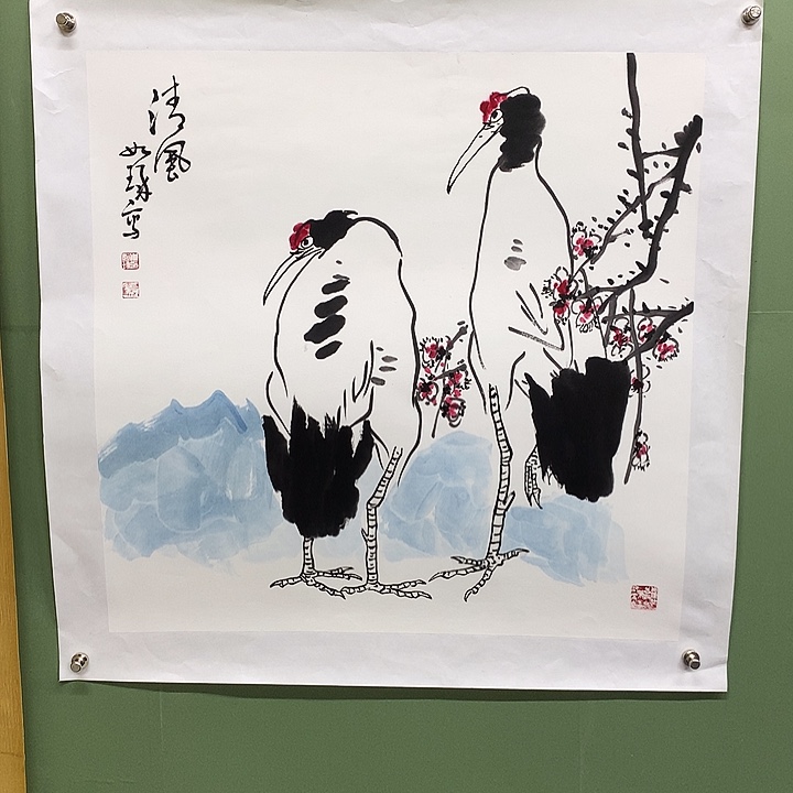 横款精品国画作品展