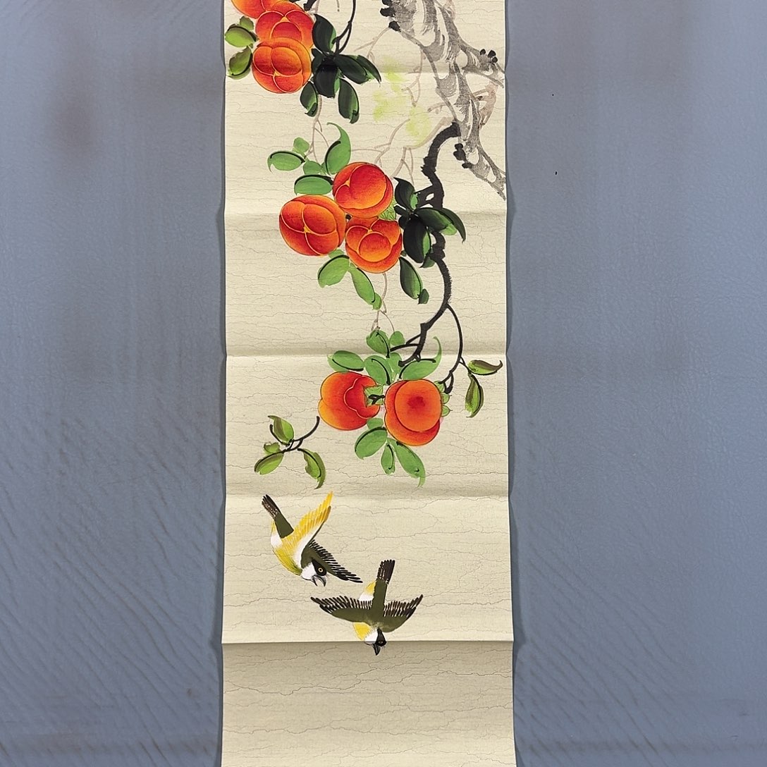 国画1445 牡丹图画师大