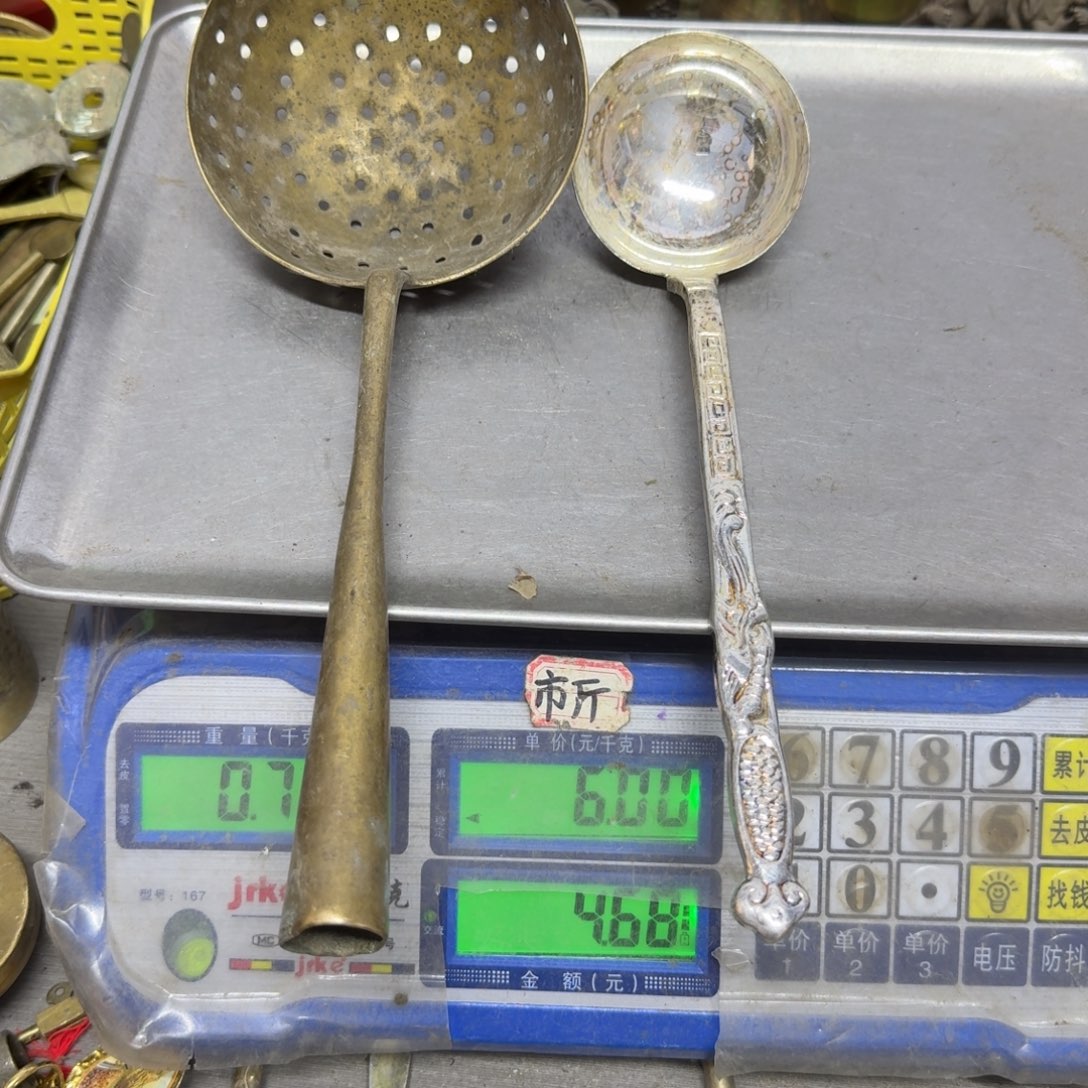 高***子376 铜器88888888888888