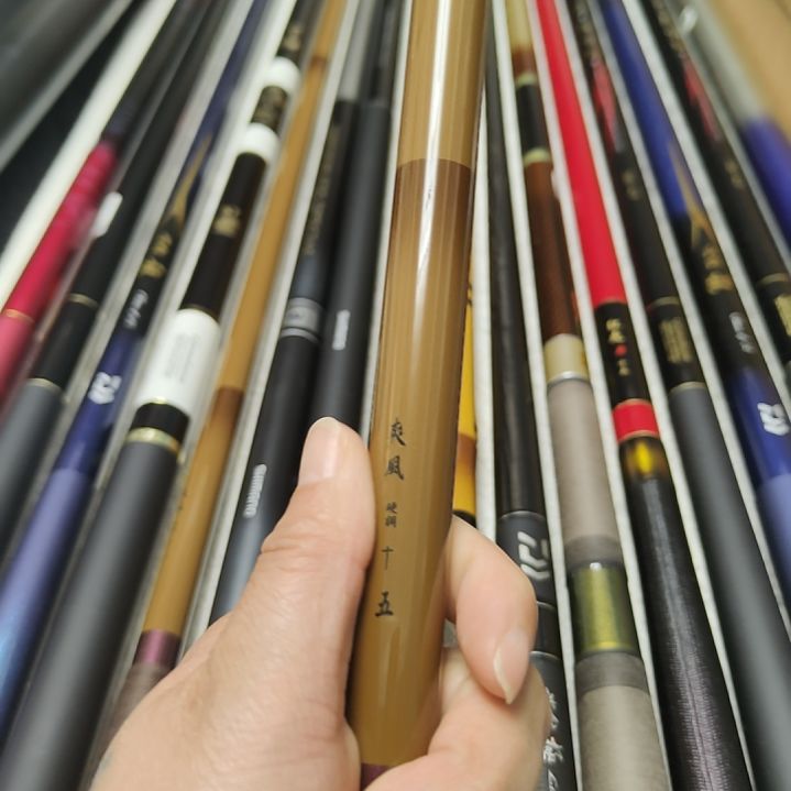 村***夫碳素1.8m以下爽风超轻4.5