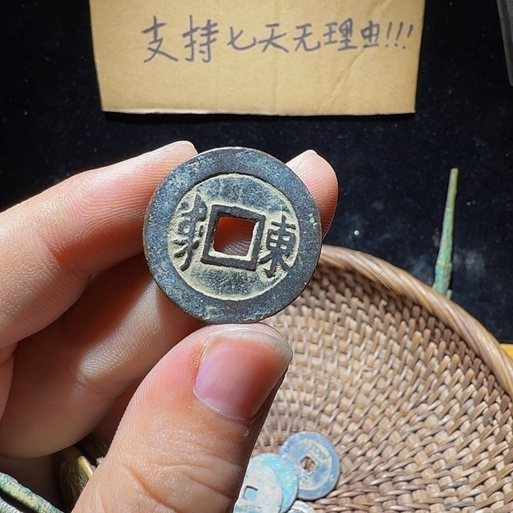 德***翁小李小李手机工艺品挂件003
